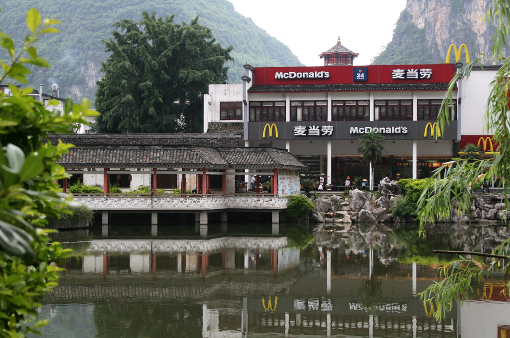 mcdonalds locations china