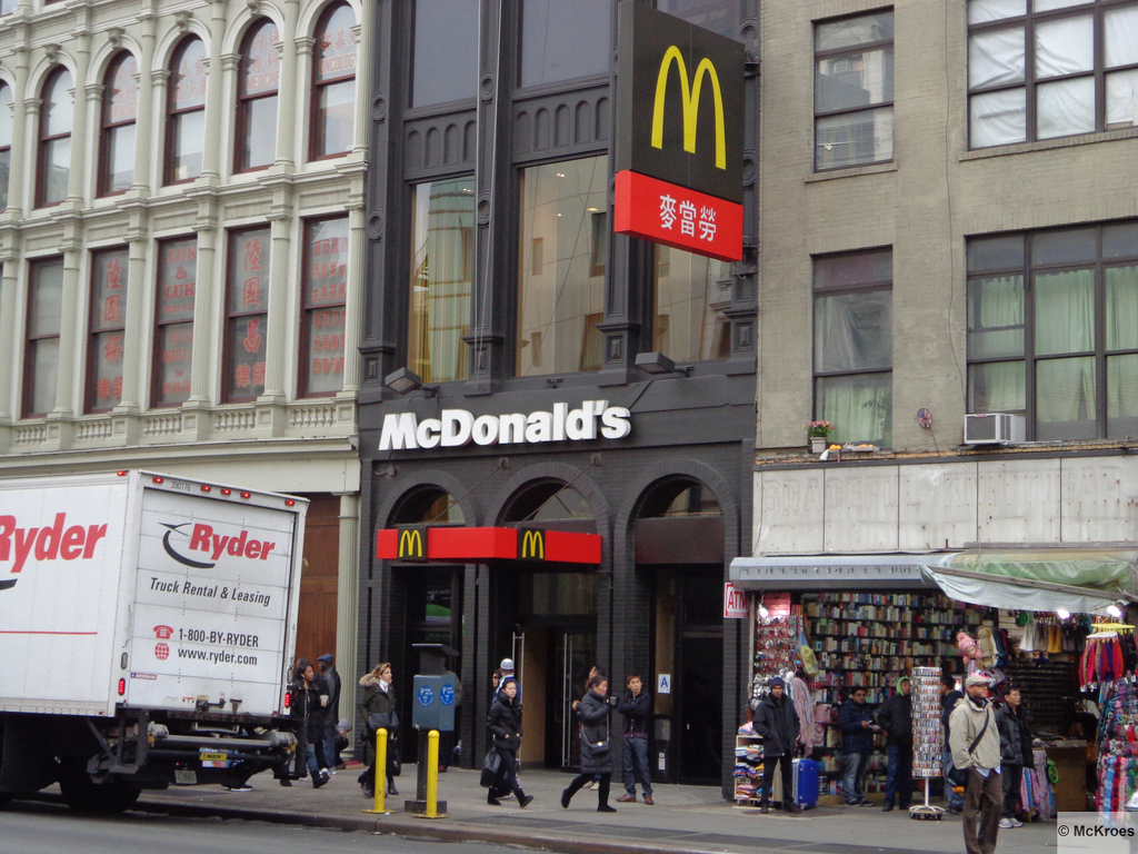 mcdonalds locations new york