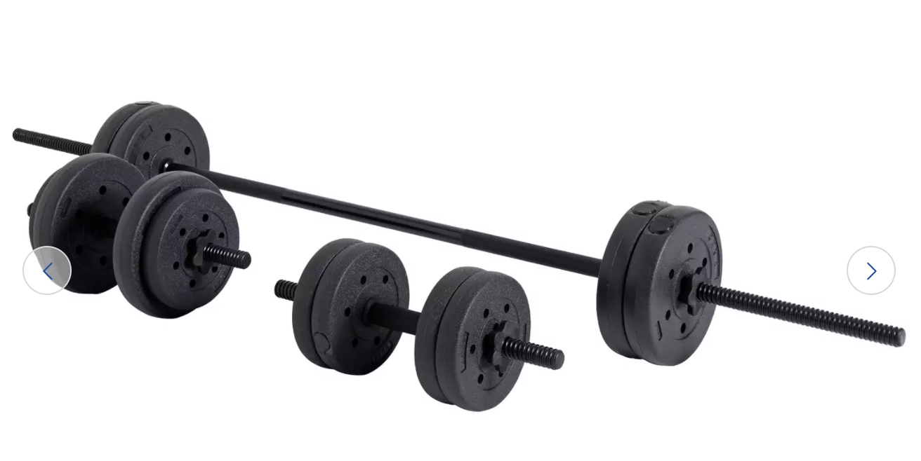 Argos Barbell