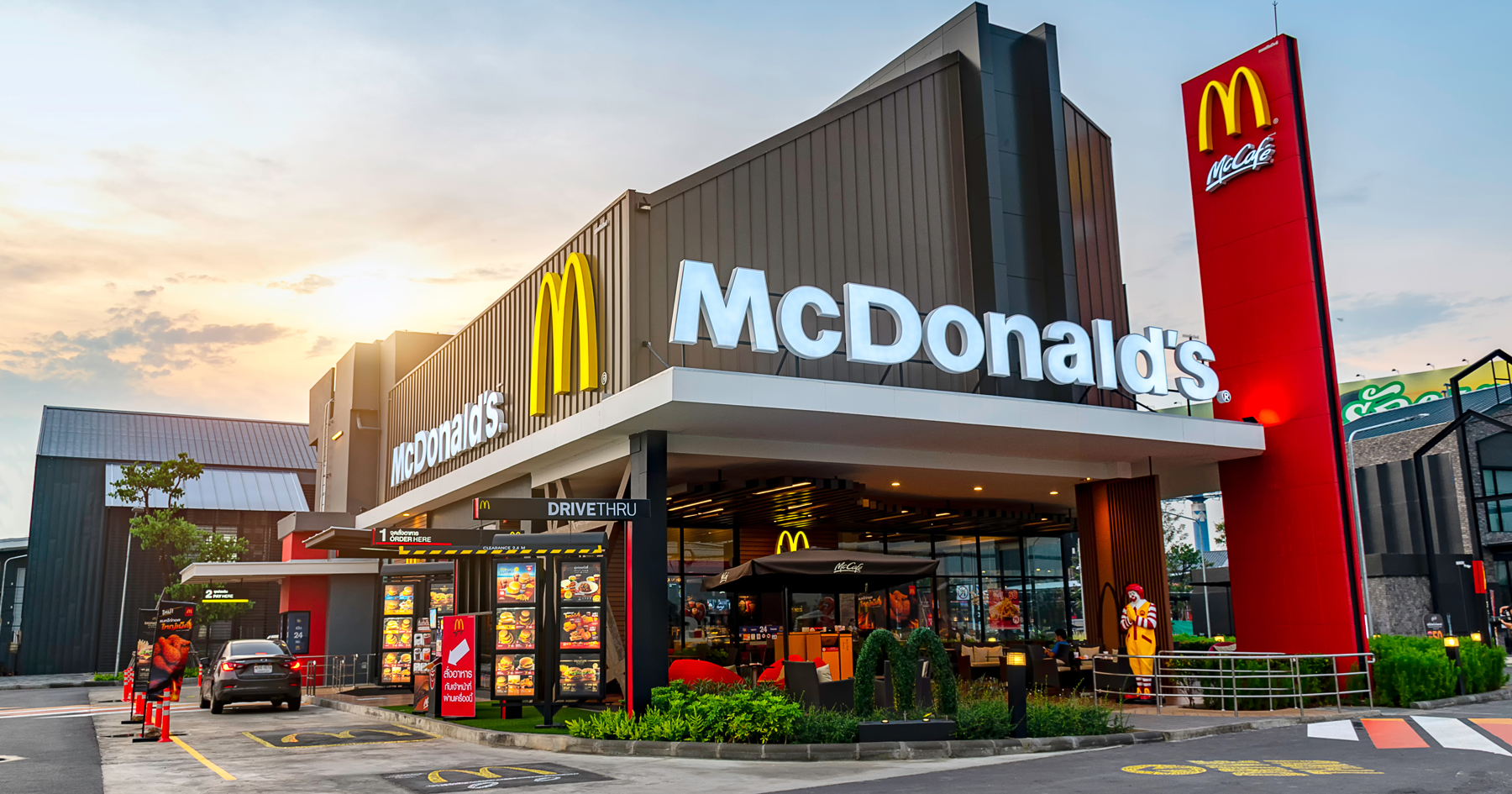 McDonald's New Christmas Menu Including Celebrations McFlurries • Page