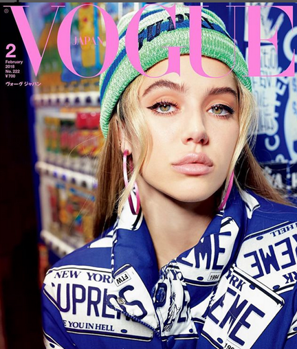 Delilah Hamlin lands the cover of Vogue Japan.